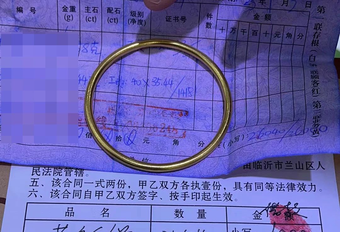 微信图片_20231010090325.jpg