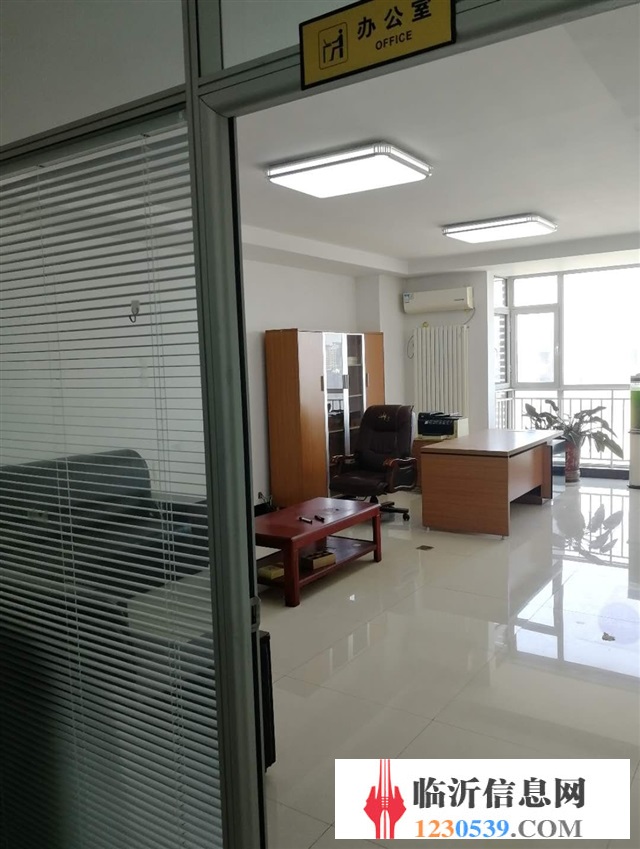 联安大厦写字楼出租出售