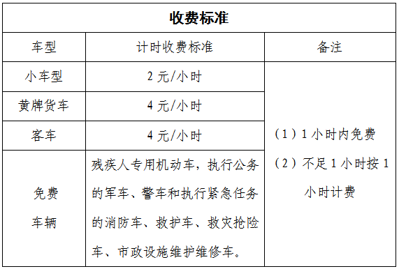 微信图片_20230418090046.png