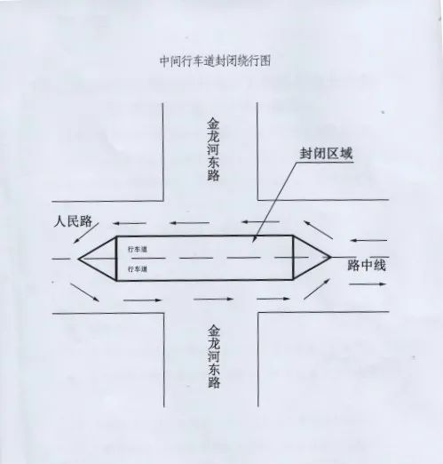 微信图片_20230509085658.jpg