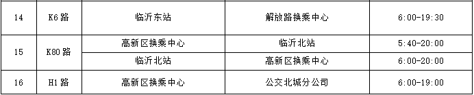 微信图片_20230621091706.png