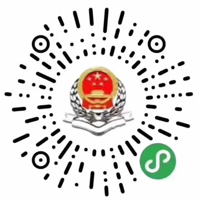 640 (11).png