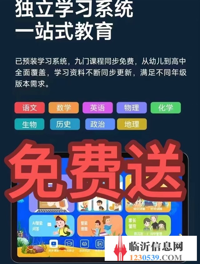 没有大动作，怎敢惊动您。免费享受一切！