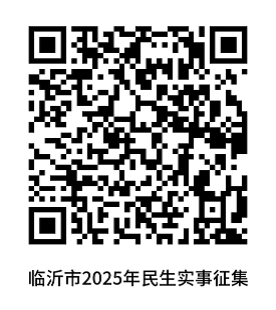 微信图片_20241001100151.png