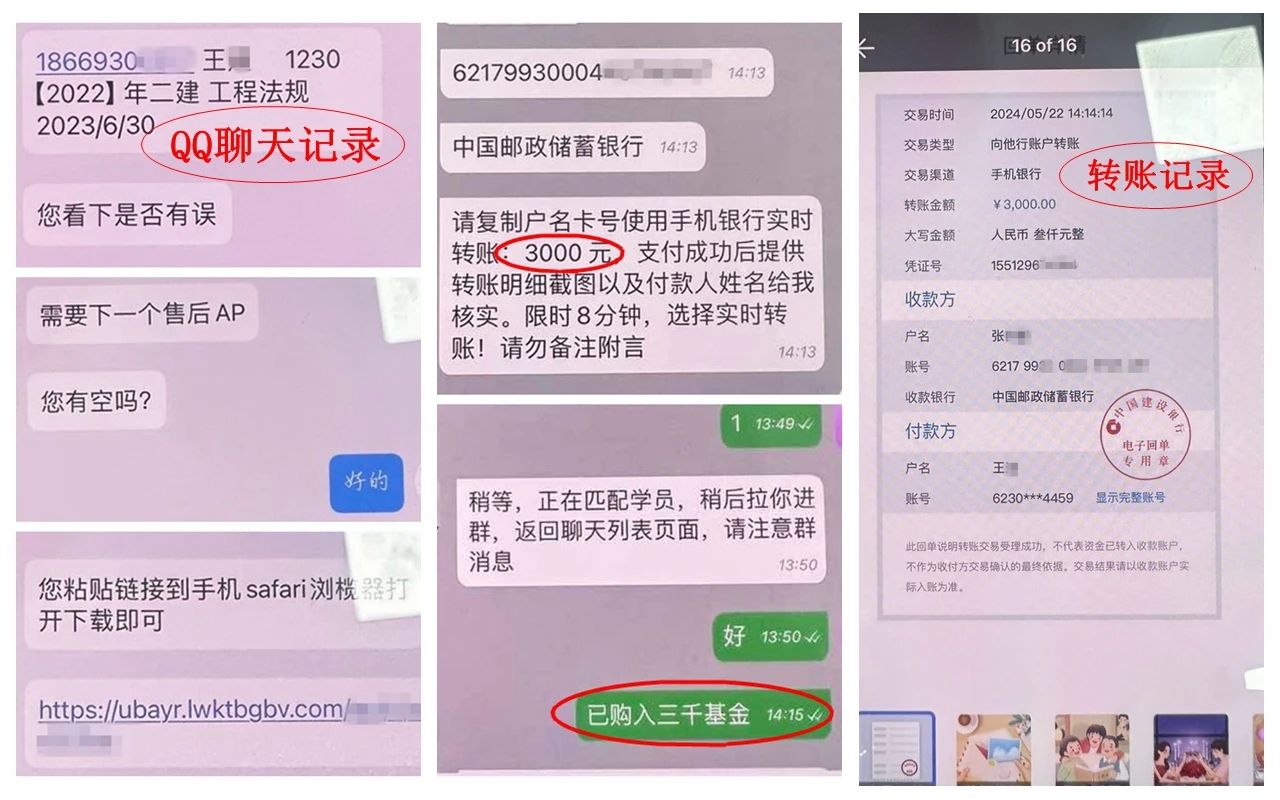 微信图片_20240606090152.jpg