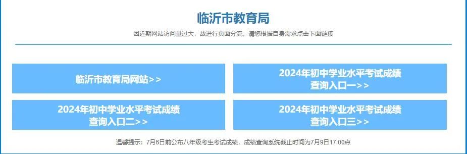 微信图片_20240704135816.jpg