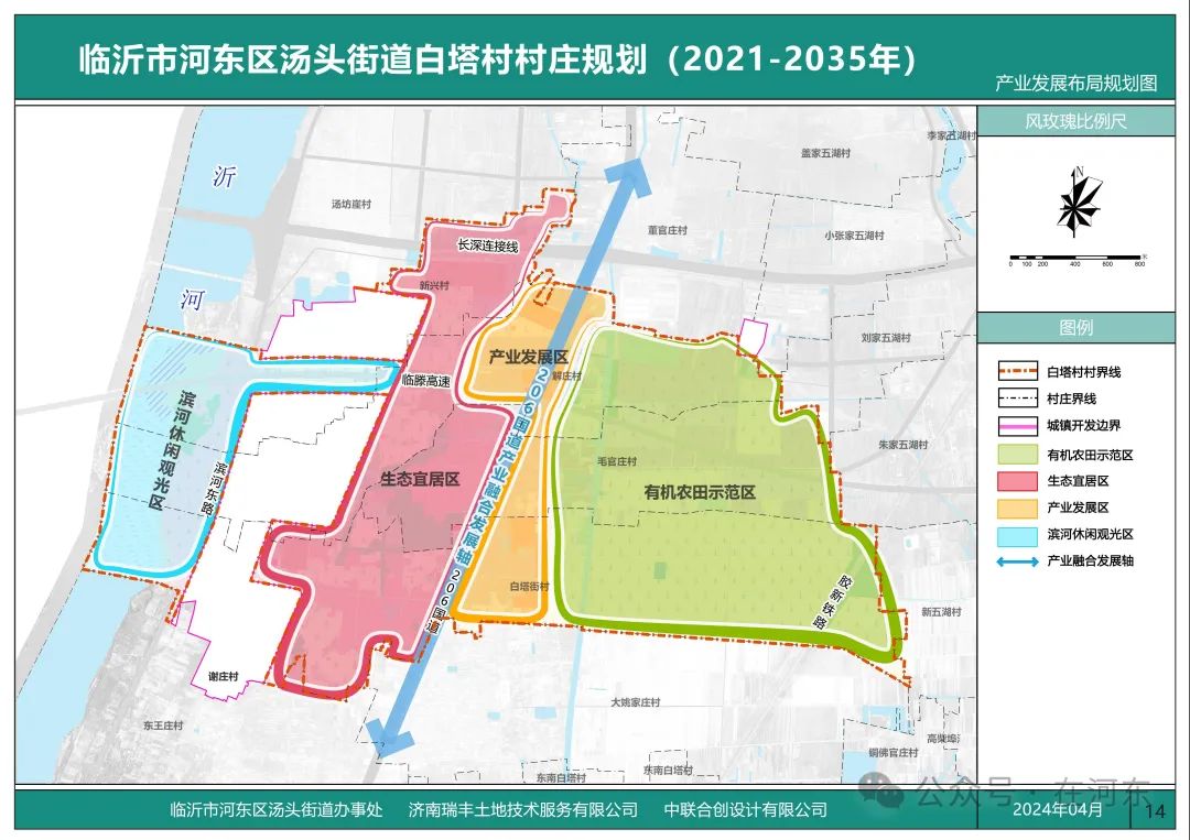 微信图片_20240807091756.jpg