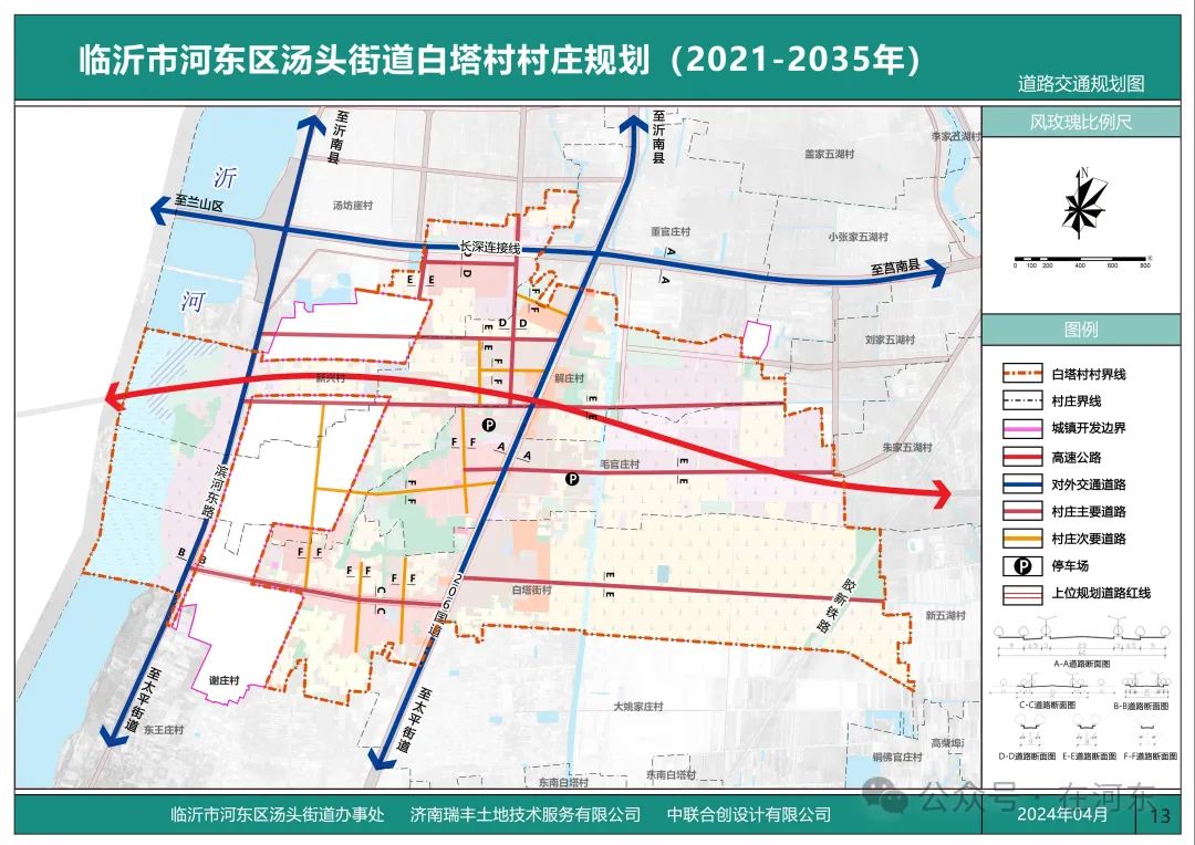 微信图片_20240807091809.jpg