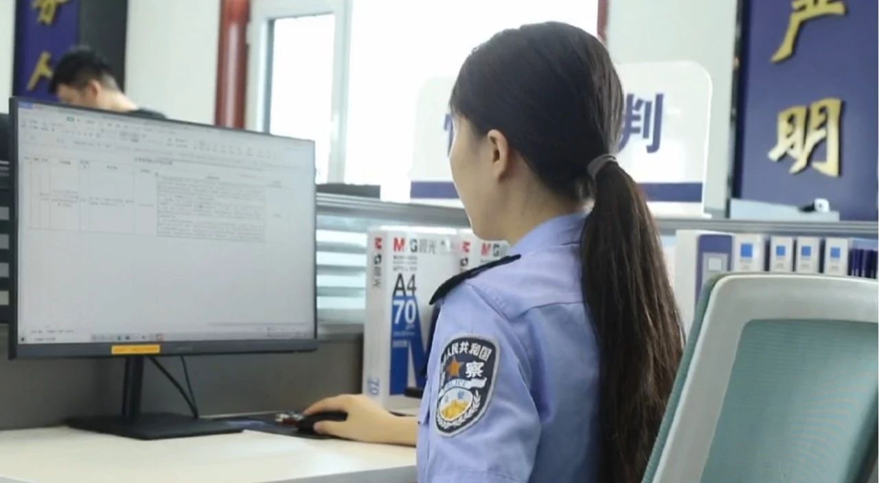 微信图片_20240807094937.jpg
