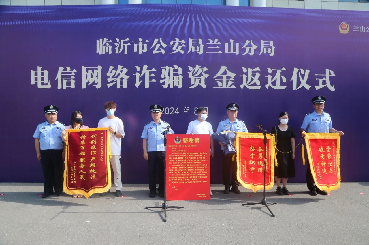 微信图片_20240807094949.jpg