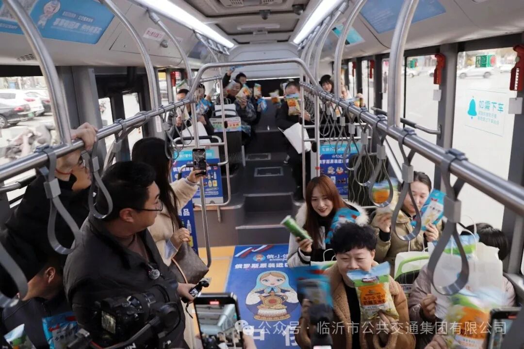 1765603869186206.jpg 640 (4).jpg