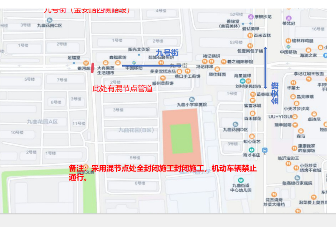 1766798597588178.jpg 640 (12).jpg