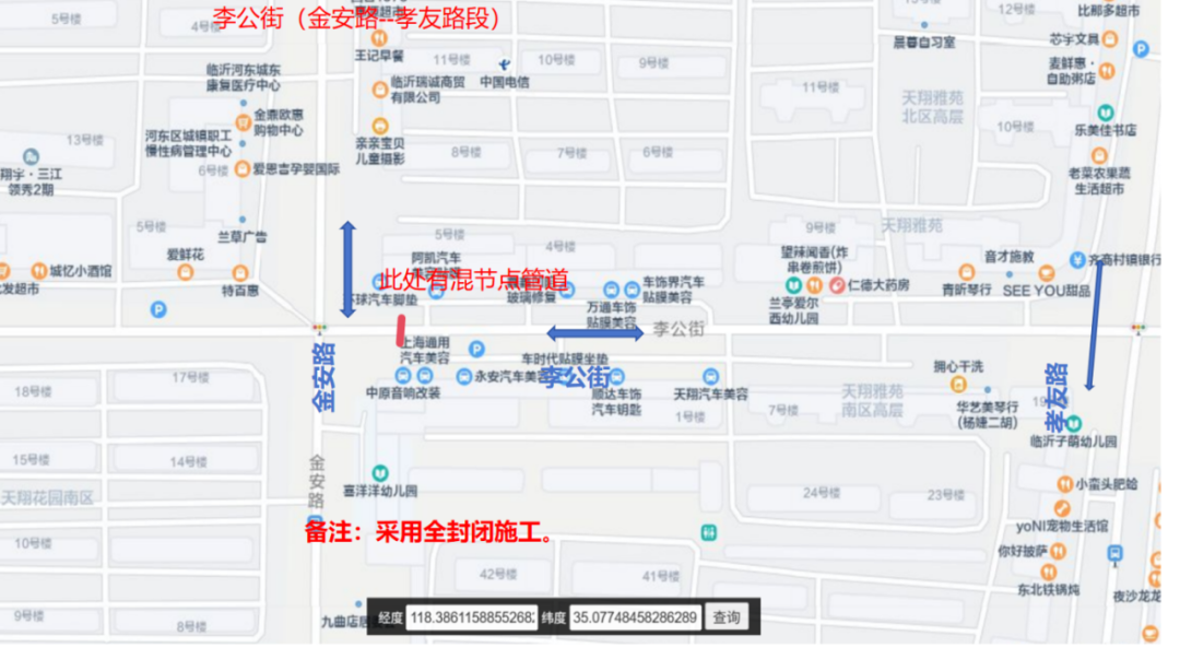 1766798551743303.png 640 (11).png