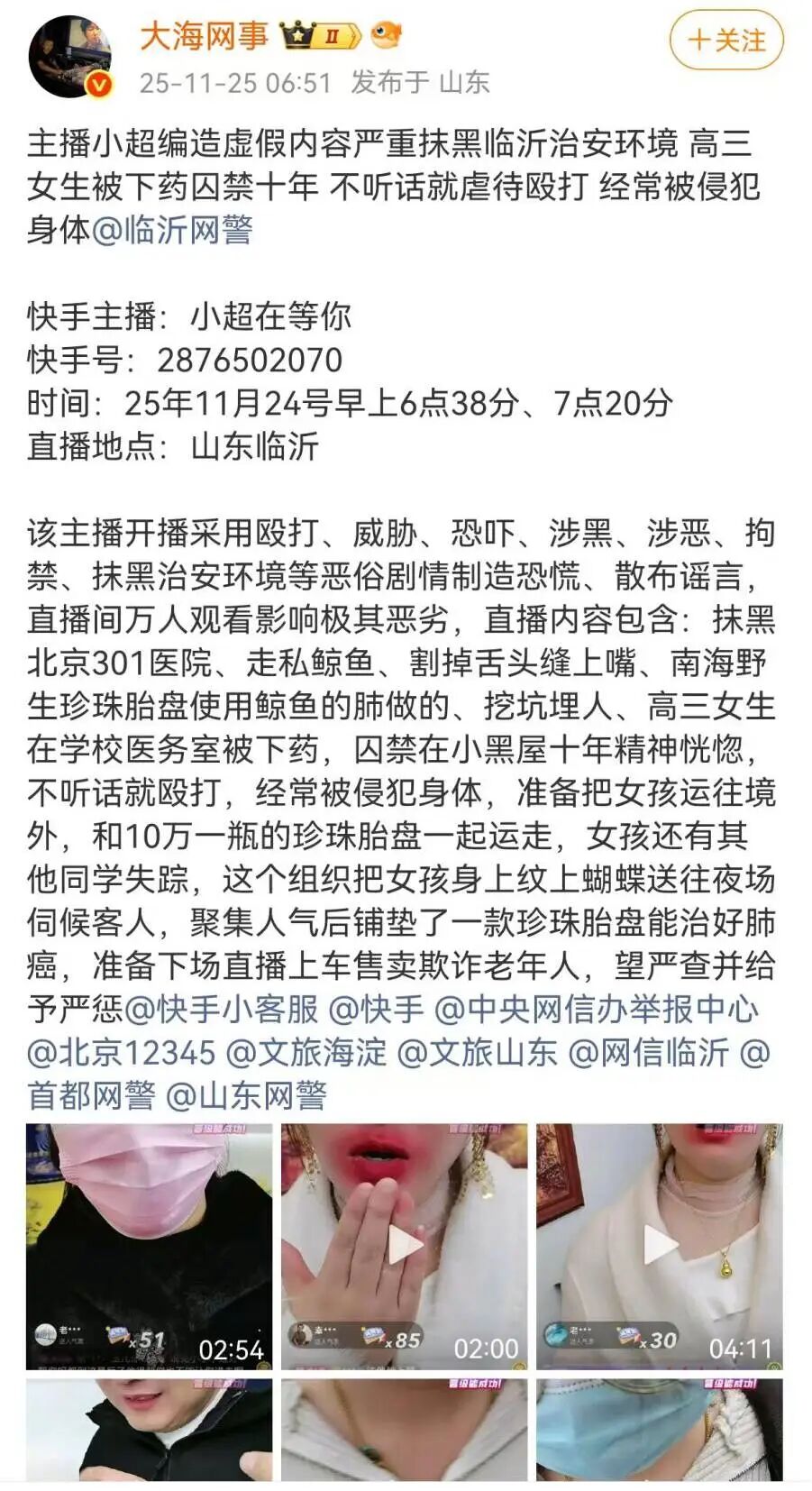 1765242819651807.jpg 640 (1).jpg