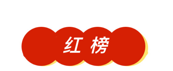 微信图片_20250423092023.png