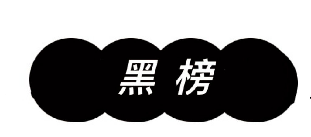 微信图片_20250423092028.png