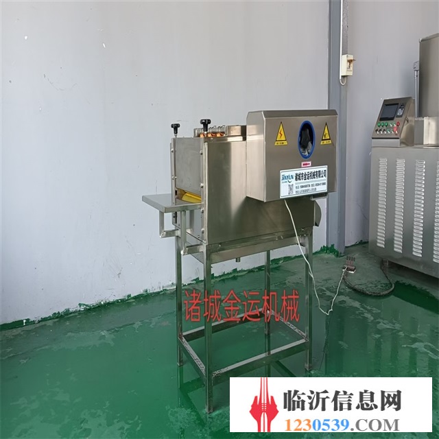 粽叶气泡清洗机 洗粽叶专用喷淋清洗设备 芦苇叶双辊清洗机械