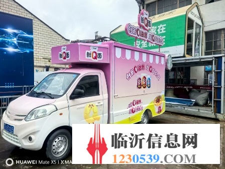 大小篷车出售出租认准源头厂家 品质可靠 服务贴心