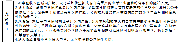 微信图片_2025-07-24_092458_297.png