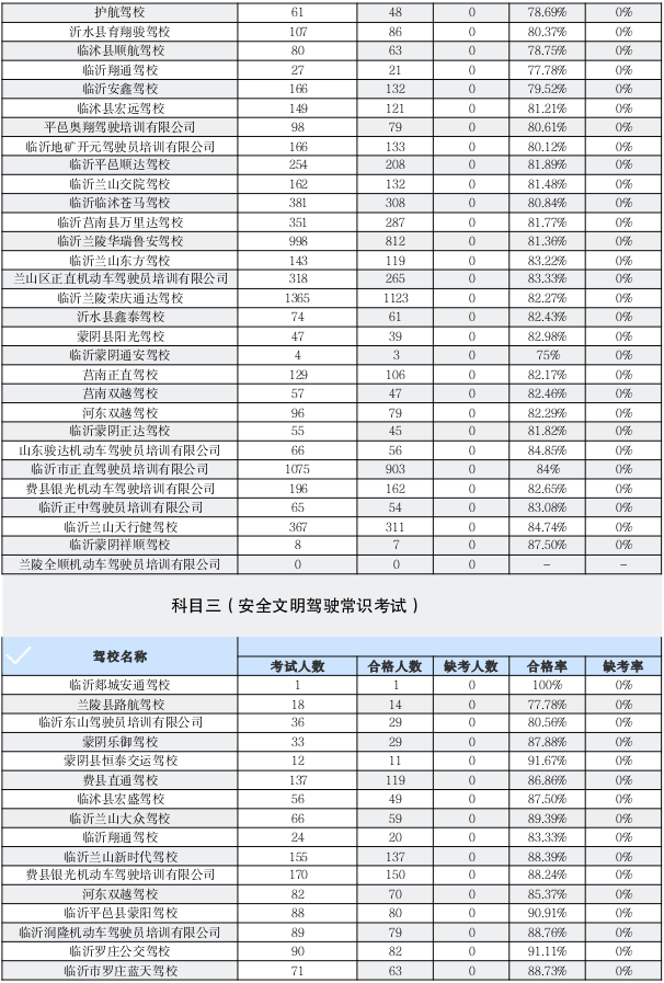微信图片_2025-08-01_092420_752.png