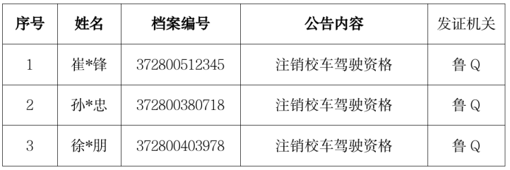 微信图片_2025-08-25_091746_562.png