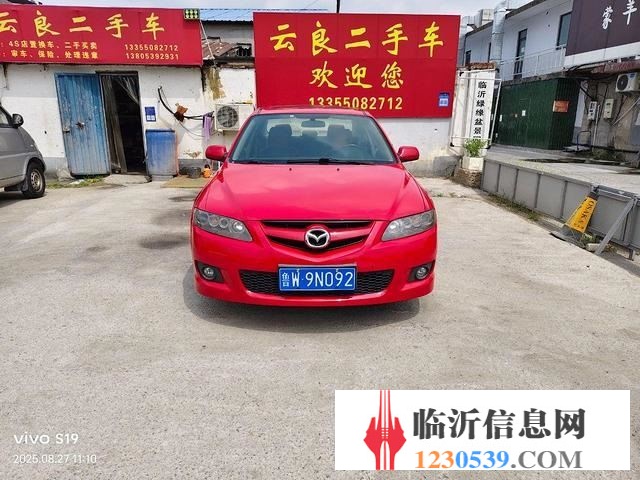 马自达6 2013款 2.0 手自一体 时尚版