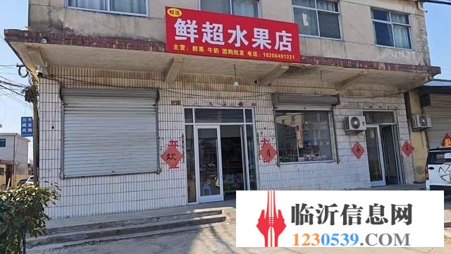 58今铺）义堂镇沿街80平商铺可经营各类生意大芝房小学附近