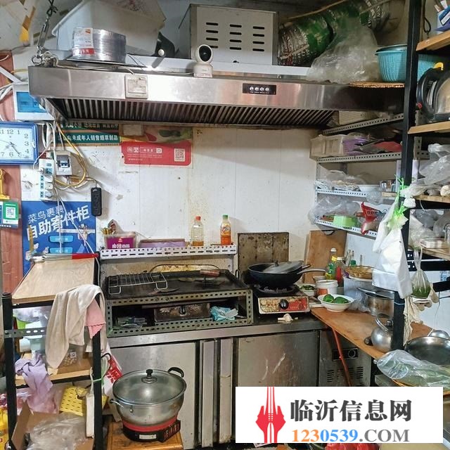 商铺转让