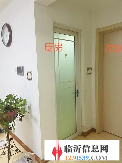 威特天元广场 观河景 两室 好楼层 证过二 价格可议
