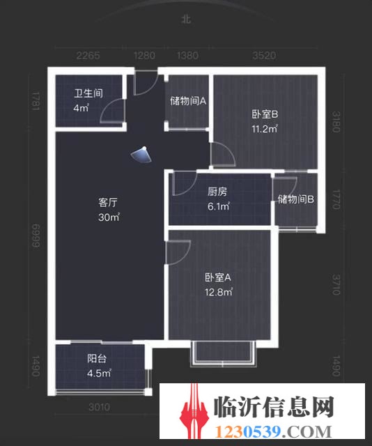 威特天元广场 观河景 两室 好楼层 证过二 价格可议