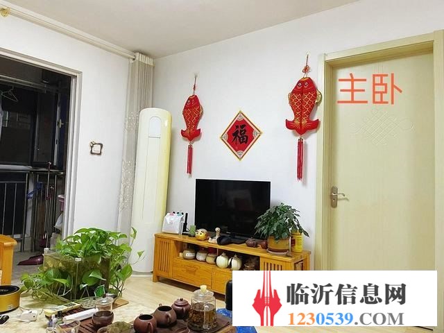 威特天元广场 观河景 两室 好楼层 证过二 价格可议