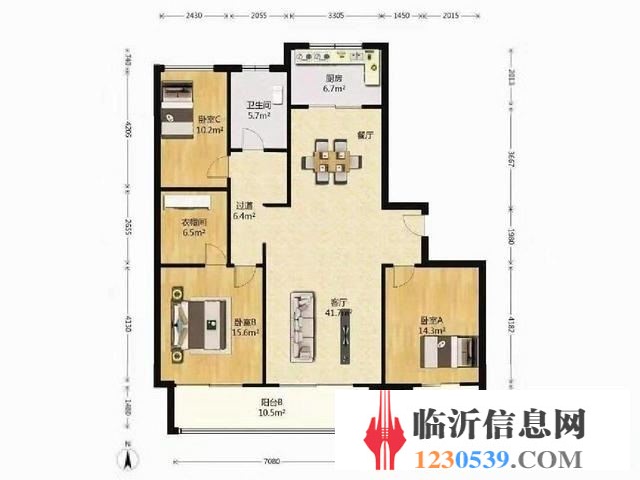 开元帕缇欧 电梯洋房 四室两卫 双卫 精装修 证过二