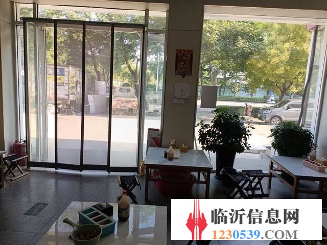 老太门包子店