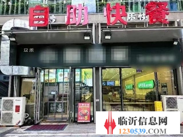 （58今铺）万象汇下沉广场200平快餐店低价转接手可干
