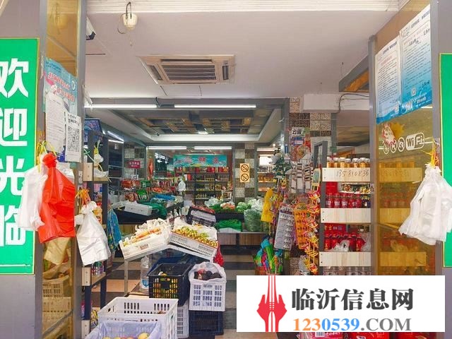 转让生鲜超市