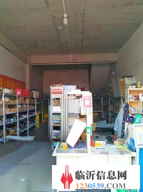 极兔快递转让：枣园东片区