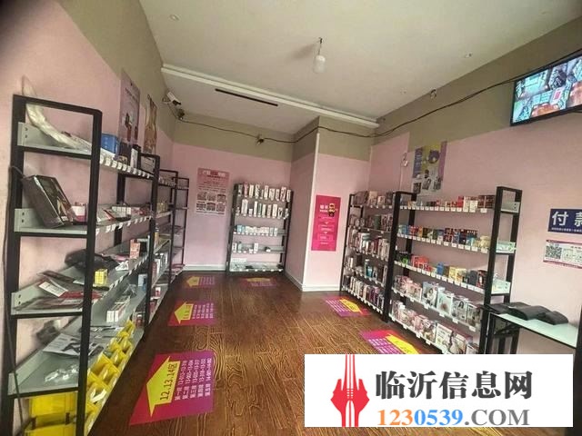 （58今铺）红旗路沿街24小时成人用品超市带线上运营整转
