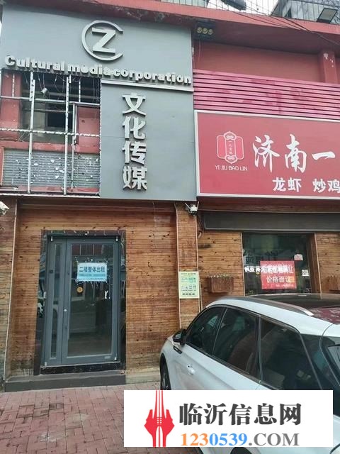 （58今铺）新华路沿街200平二楼精装，无转让费行业不限
