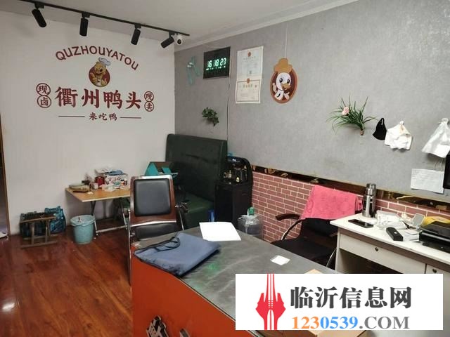(商铺）解放路泰盛广场附近炸鸡腿店转让（中介勿扰）