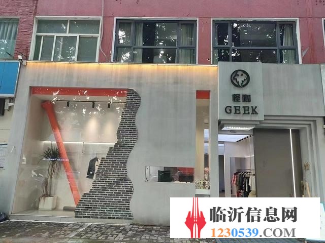 （58今铺）市中心沂蒙路沿街160平精装男装整转空转或招合作