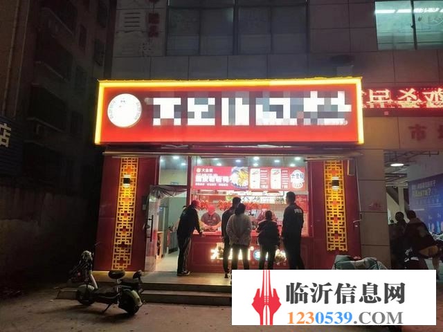 （58今铺）河东九州购物对过沿街旺铺100平空转或带设备转让