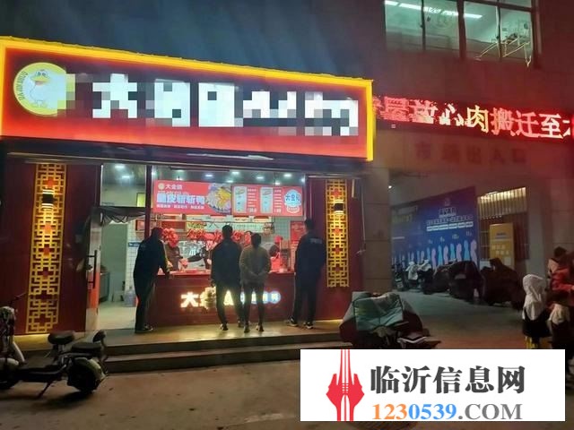 （58今铺）河东九州购物对过沿街旺铺100平空转或带设备转让