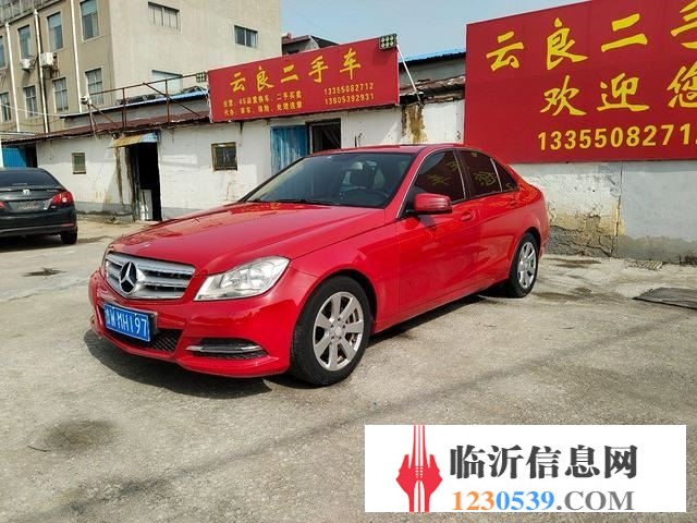 奔驰C级 2013款 C 180 1.8T 手自一体 经典型