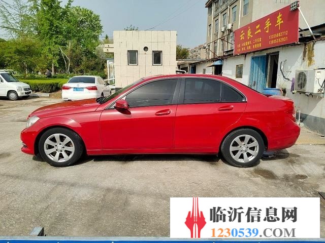 奔驰C级 2013款 C 180 1.8T 手自一体 经典型