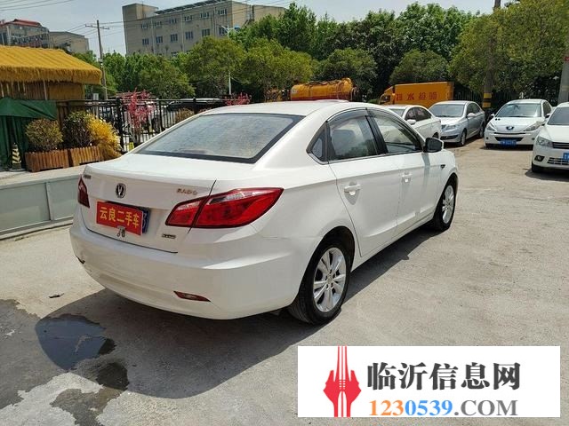 长安 逸动 2014款 1.6 手动 豪华型