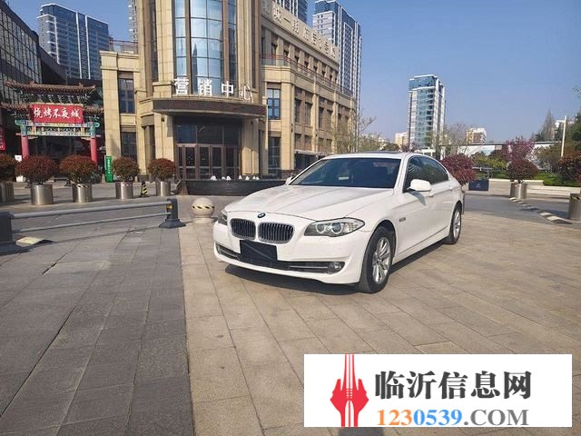 宝马5系 2013款 525Li 2.0T 手自一体 豪华型