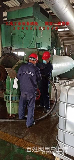 苍山宽通道板式换热器清洗,管壳式换热器清洗