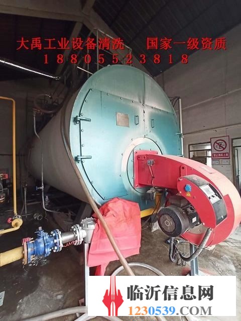 苍山宽通道板式换热器清洗,管壳式换热器清洗