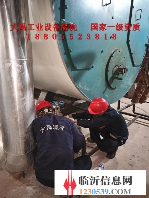 苍山宽通道板式换热器清洗,管壳式换热器清洗