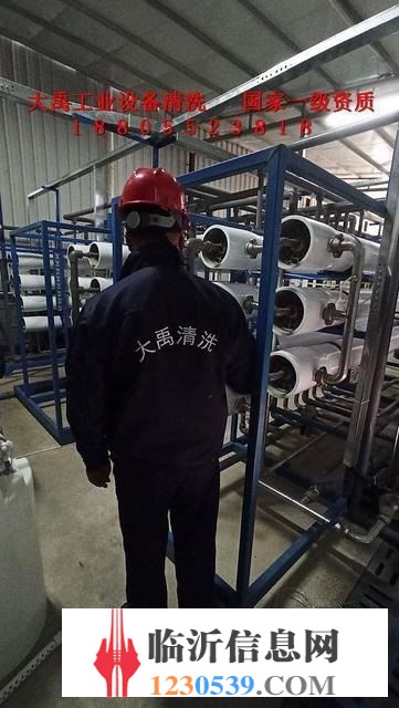 苍山宽通道板式换热器清洗,管壳式换热器清洗